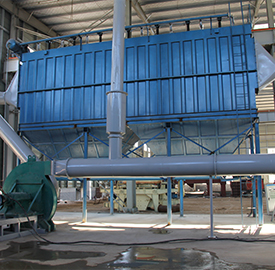 DMC Pulse dust collector