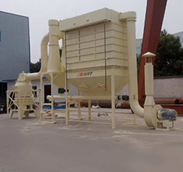 HGM  Micro-powder Grinding Mill