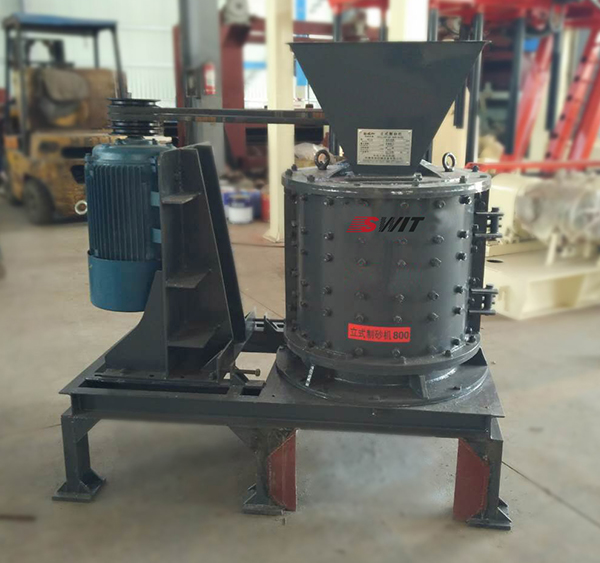 Vertical compound crusher